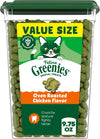 Greenies Feline Oven Roasted Chicken Flavor Adult Natural Dental Cat Treats